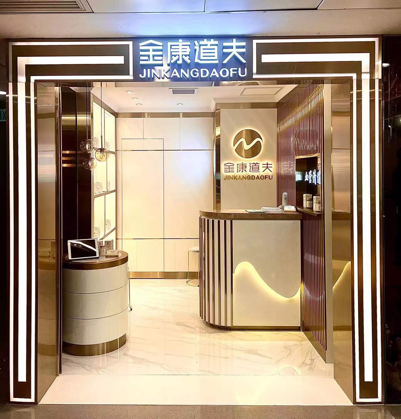 微信图片_20220117092359.jpg