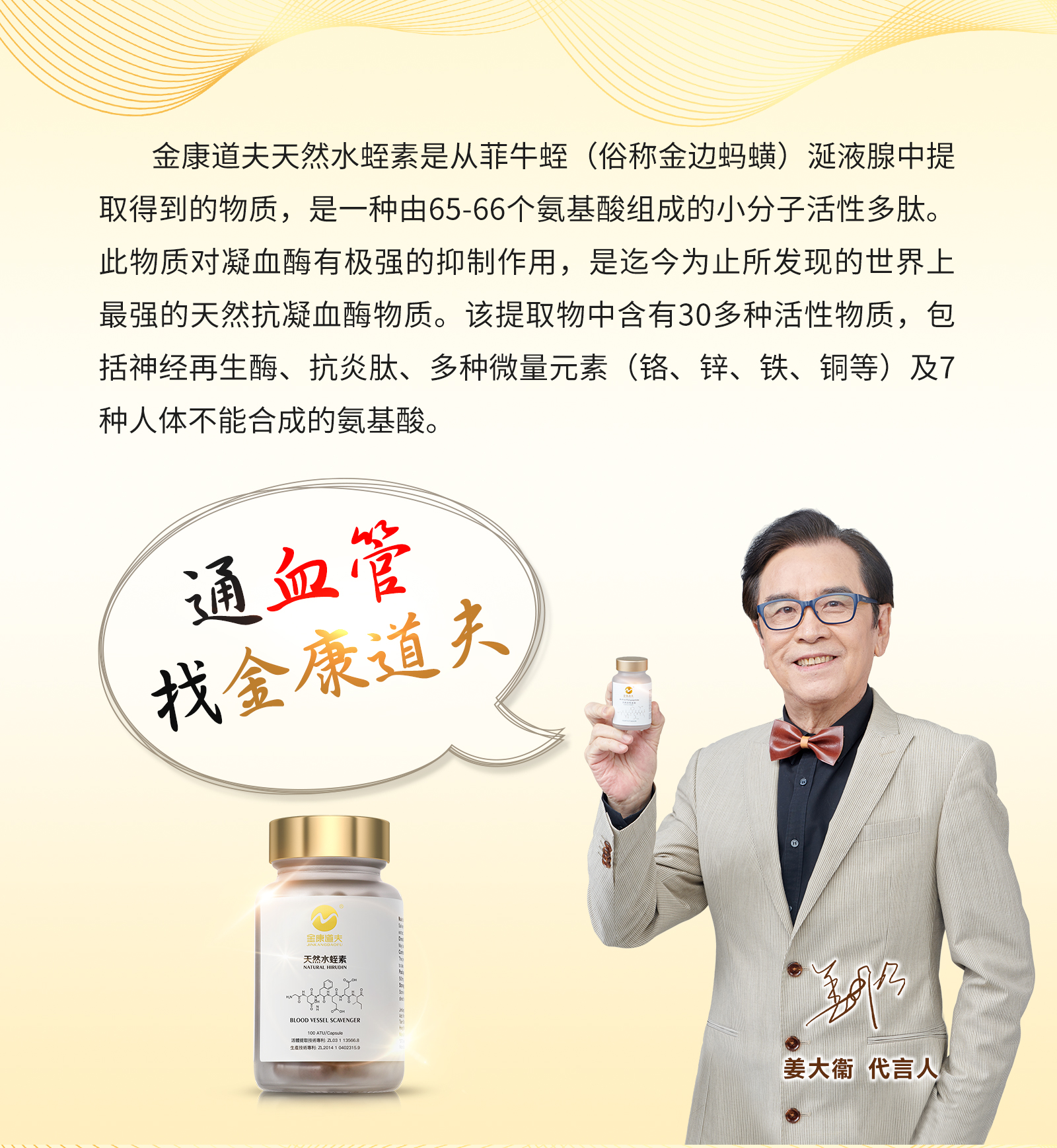 微信图片_20230711100555.jpg