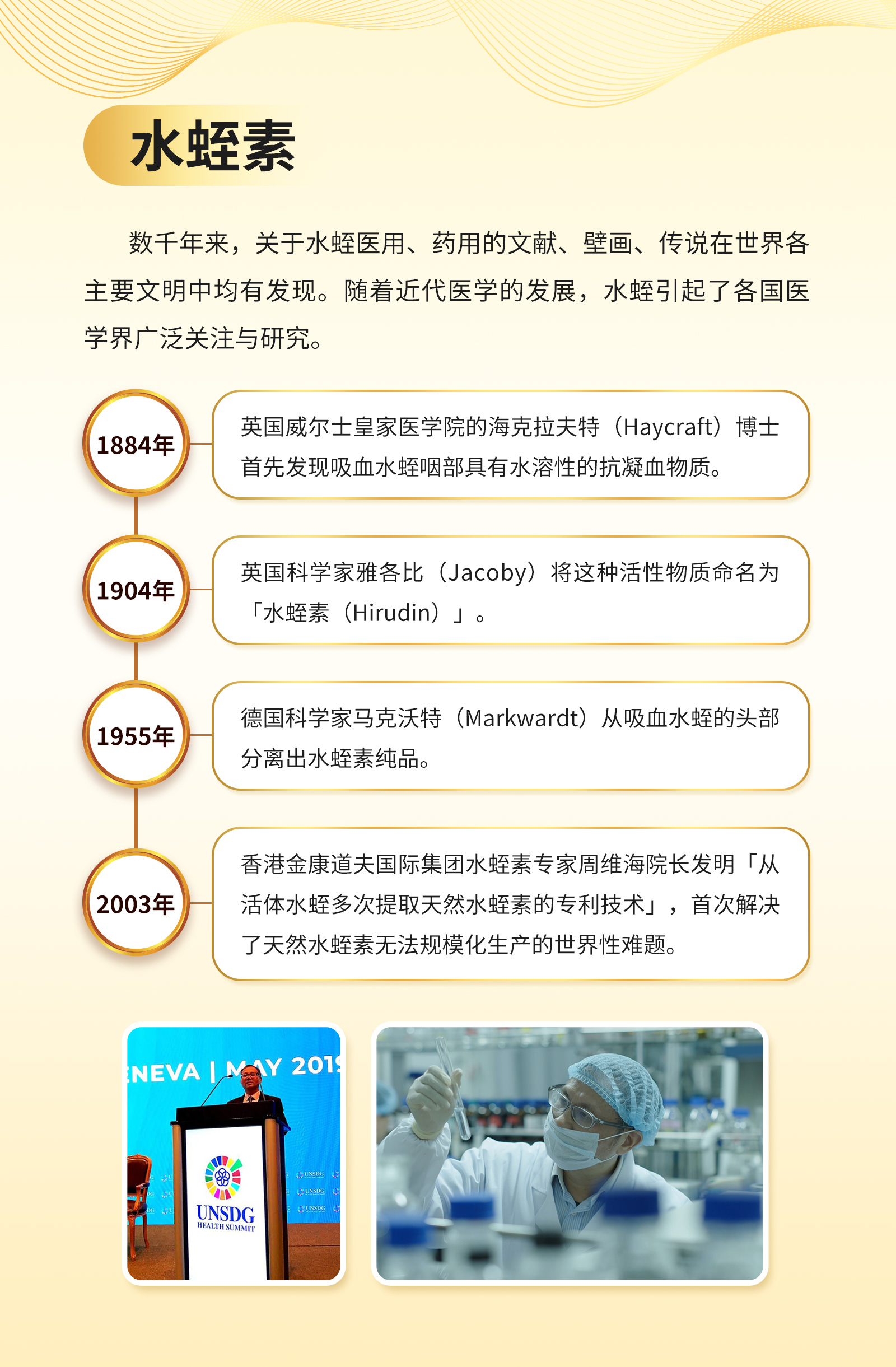 微信图片_20230920151049.jpg