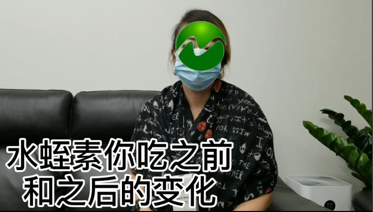 水蛭素改善调理(lǐ)痛经