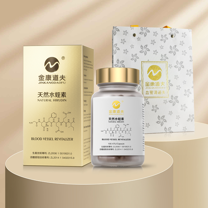 金康道夫 天然水蛭素-金装 15瓶套餐