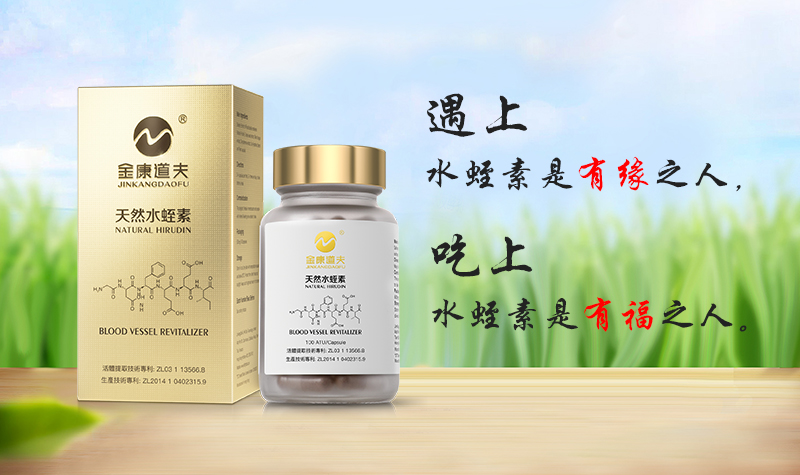老人斑丨吃金康道夫1年，老人斑明显变淡，白发变黑！